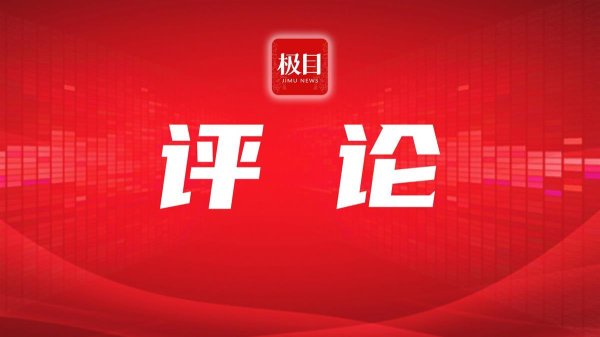 牛配资 46岁中专学历爸爸, 三战考研上岸, 励志的人总是闪闪发光