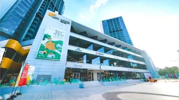 大资本 家门口再添社区商业体！真如“星邻·生活荟”焕新启幕