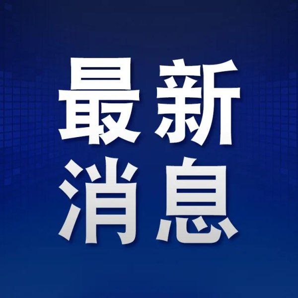升宏网 宝马i系列设计主管跳槽小米