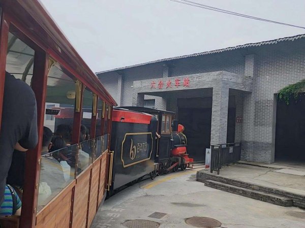 悦来网 活力中国调研行｜四川南充：百年老厂变身文旅新地标